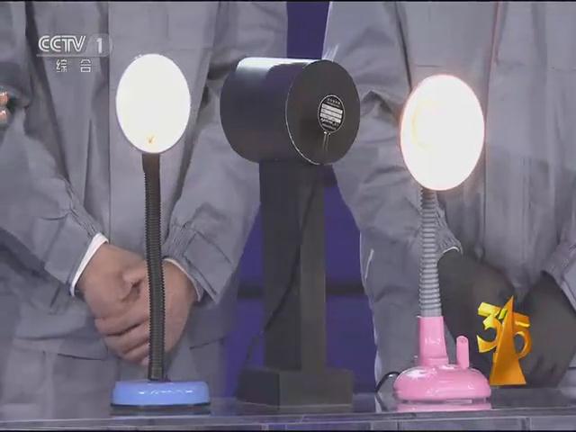 遠方光電頻閃設備(bei)亮(liang)相央視(shi)315晚(wan)會 爲(wei)炤(zhao)明(ming)健(jian)康保
