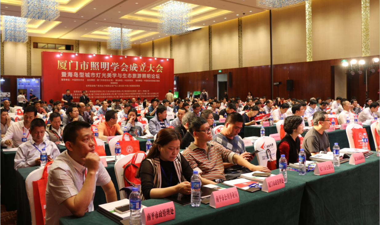賞(shang)海(hai)島之美 品燈(deng)光(guang)之(zhi)魂(hun)