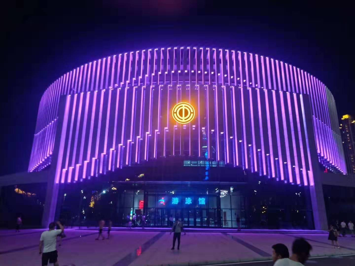 安陽市(shi)職(zhi)工(gong)文化體(ti)育(yu)中(zhong)心亮化工程