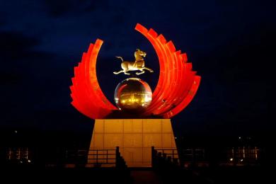 中(zhong)國原(yuan)子(zi)城(cheng)景觀亮化工(gong)程(cheng)